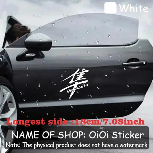 Hayabusa Kaligrafi Sticker Seti | Sticker Master - Sticker Master