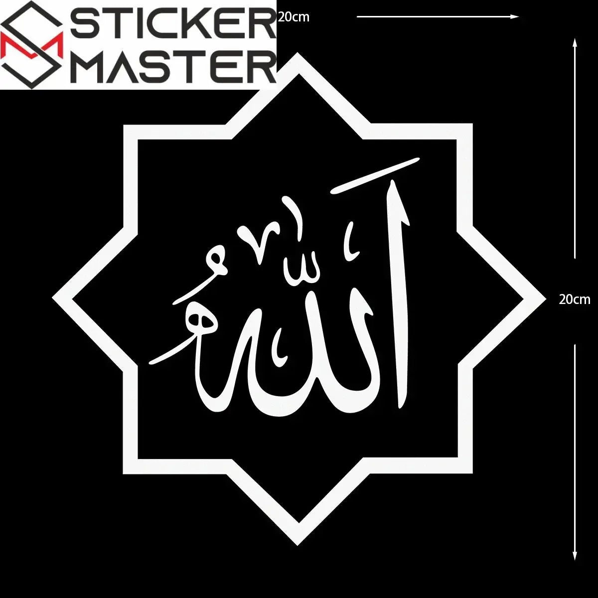 İslami Araç Sticker Modelleri | Maşallah, Besmele ve Allah Yazılı Reflektif Hat Yazısı Sticker Master