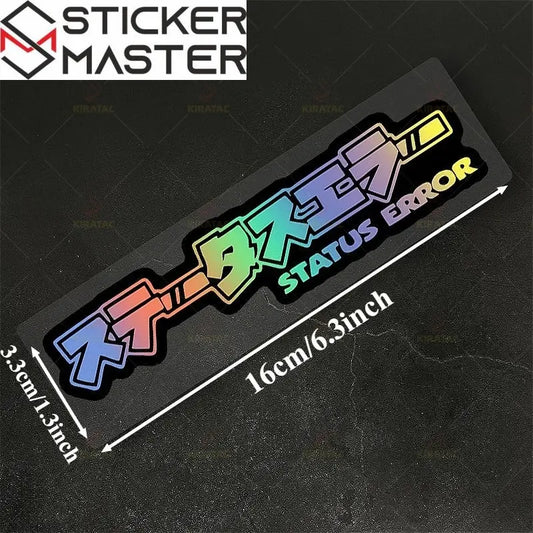 Status Error Sticker | JDM Tarzı Japonca Yazılı Holografik Decal (16x3 cm) Sticker Master