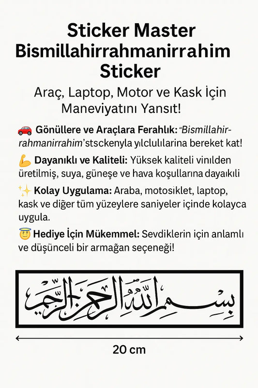 Sticker Master Bismillahirrahmanirrahim Sticker Motor, Kask, Laptop, Araba, Oto Araç İçin Dayanıklı Etiket Decal 20 Cm Sticker Master