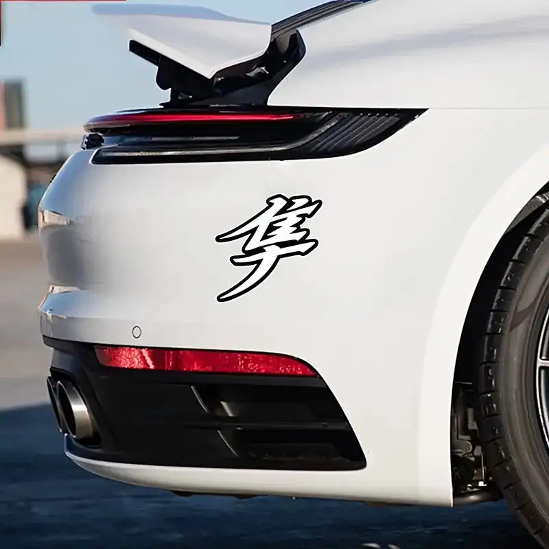Hayabusa Japon Kanji Amblem Sticker | Araç ve Motosiklet Sticker - Sticker Master