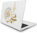 Sticker Master Islamic Protection Evrensel Sticker Dizüstü Bilgisayar Vinil Sticker Decal 12" 13" 13.3" 14" 15" 15.4" 15.6 inç Dizüstü Bilgisayar Çıkartma Koruyucu Macbook Asus Acer Hp Lenovo Huawei Dell İçin Sticker Master