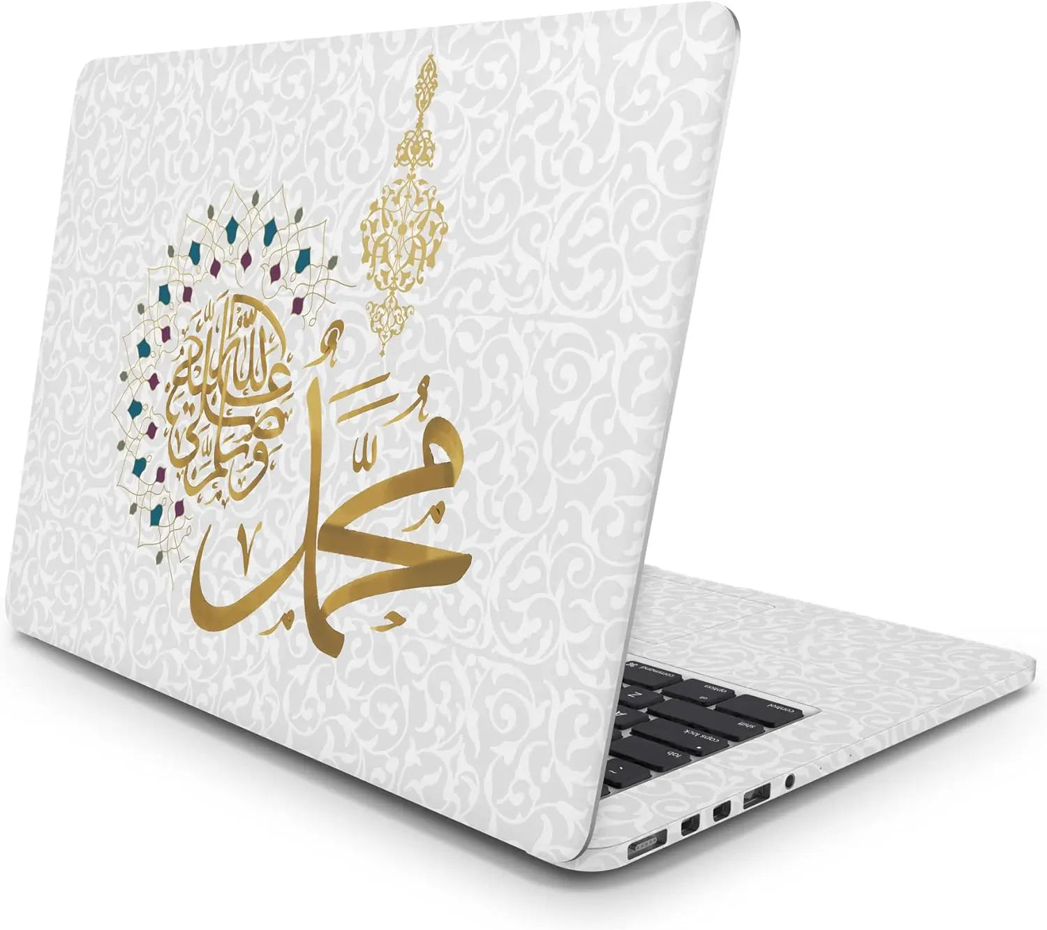 Sticker Master Islamic Protection Evrensel Sticker Dizüstü Bilgisayar Vinil Sticker Decal 12" 13" 13.3" 14" 15" 15.4" 15.6 inç Dizüstü Bilgisayar Çıkartma Koruyucu Macbook Asus Acer Hp Lenovo Huawei Dell İçin Sticker Master