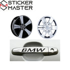 BMW Sticker Seti: Kapı Kolu & Jant Dekalı (10 Adet) | Sticker Master