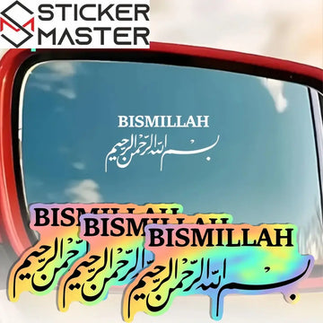 Besmele Ayna Sticker Seti | İslami Araç ve Kupa Çıkartması (3 Adet) Sticker Master