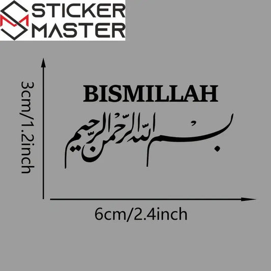 Besmele Ayna Sticker Seti | İslami Araç ve Kupa Çıkartması (3 Adet) Sticker Master