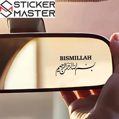 Besmele Ayna Sticker Seti | İslami Araç ve Kupa Çıkartması (3 Adet) Sticker Master