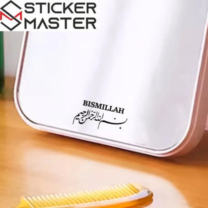 Besmele Ayna Sticker Seti | İslami Araç ve Kupa Çıkartması (3 Adet) Sticker Master