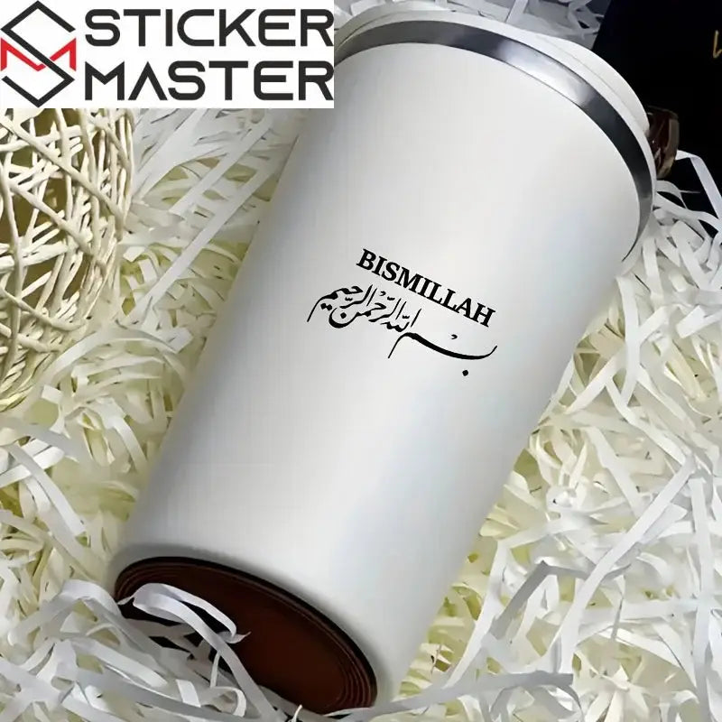 Besmele Ayna Sticker Seti | İslami Araç ve Kupa Çıkartması (3 Adet) Sticker Master