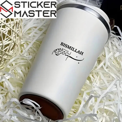 Besmele Ayna Sticker Seti | İslami Araç ve Kupa Çıkartması (3 Adet) Sticker Master