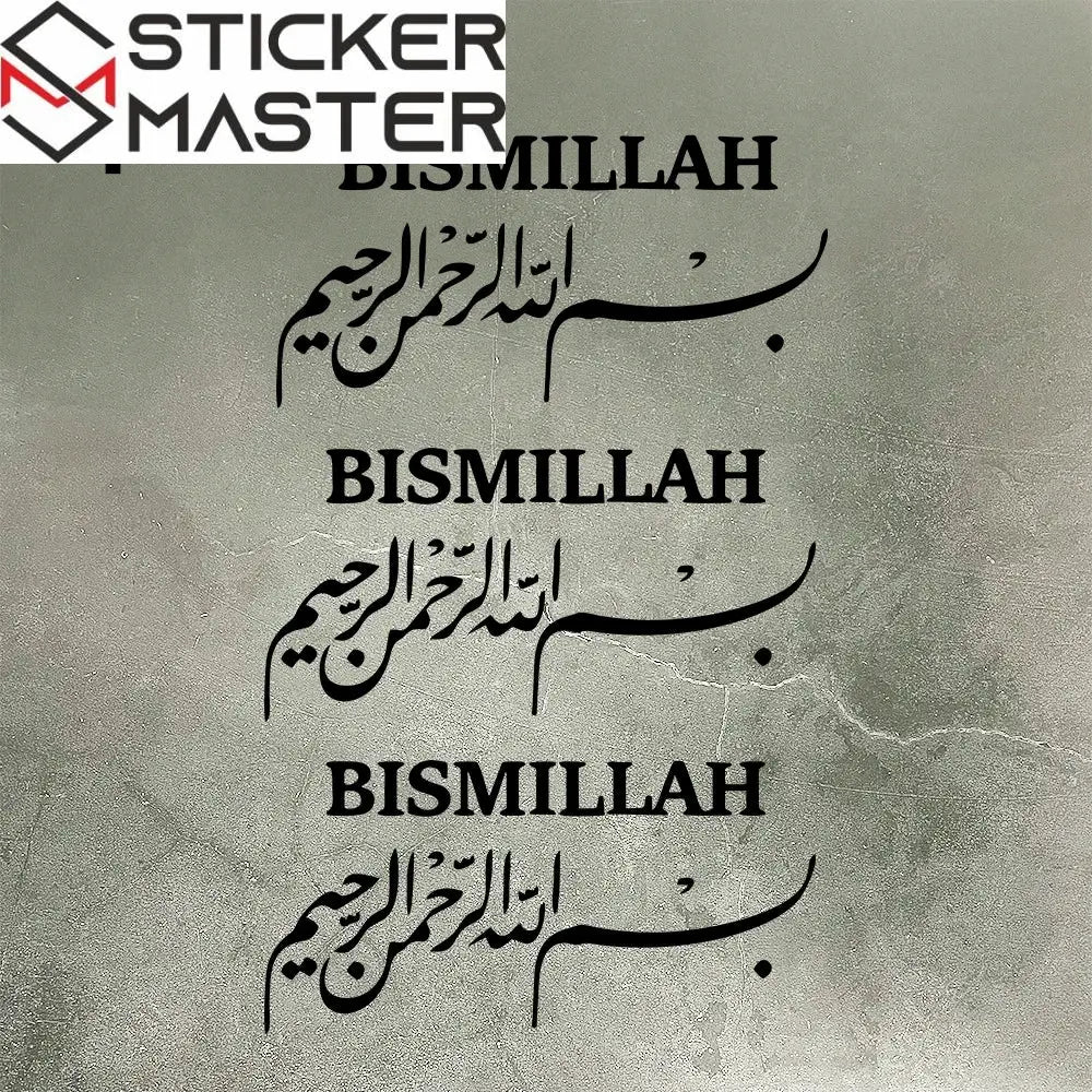 Besmele Ayna Sticker Seti | İslami Araç ve Kupa Çıkartması (3 Adet) Sticker Master