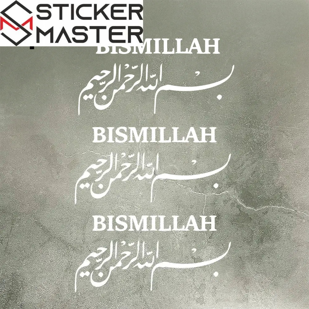 Besmele Ayna Sticker Seti | İslami Araç ve Kupa Çıkartması (3 Adet) Sticker Master