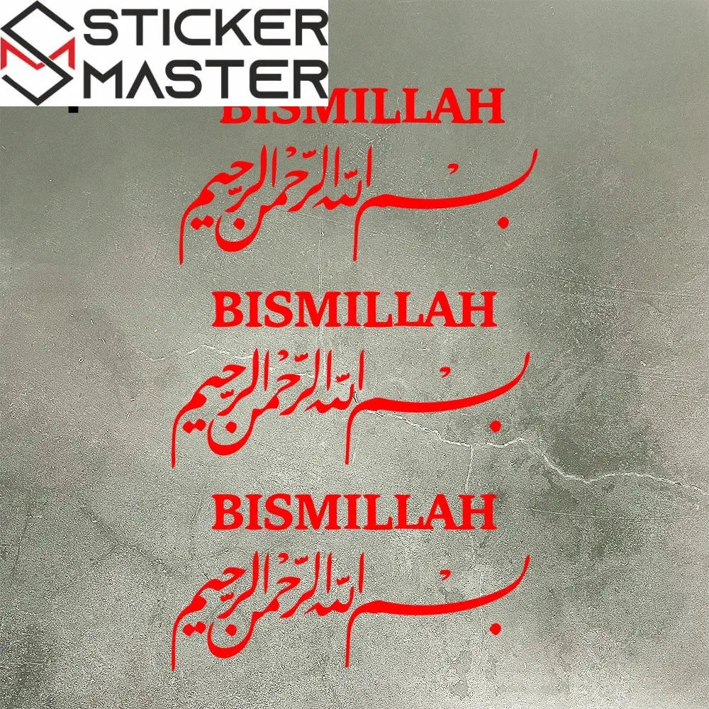 Besmele Ayna Sticker Seti | İslami Araç ve Kupa Çıkartması (3 Adet) Sticker Master