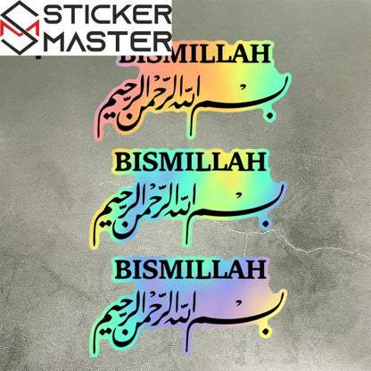 Besmele Ayna Sticker Seti | İslami Araç ve Kupa Çıkartması (3 Adet) Sticker Master