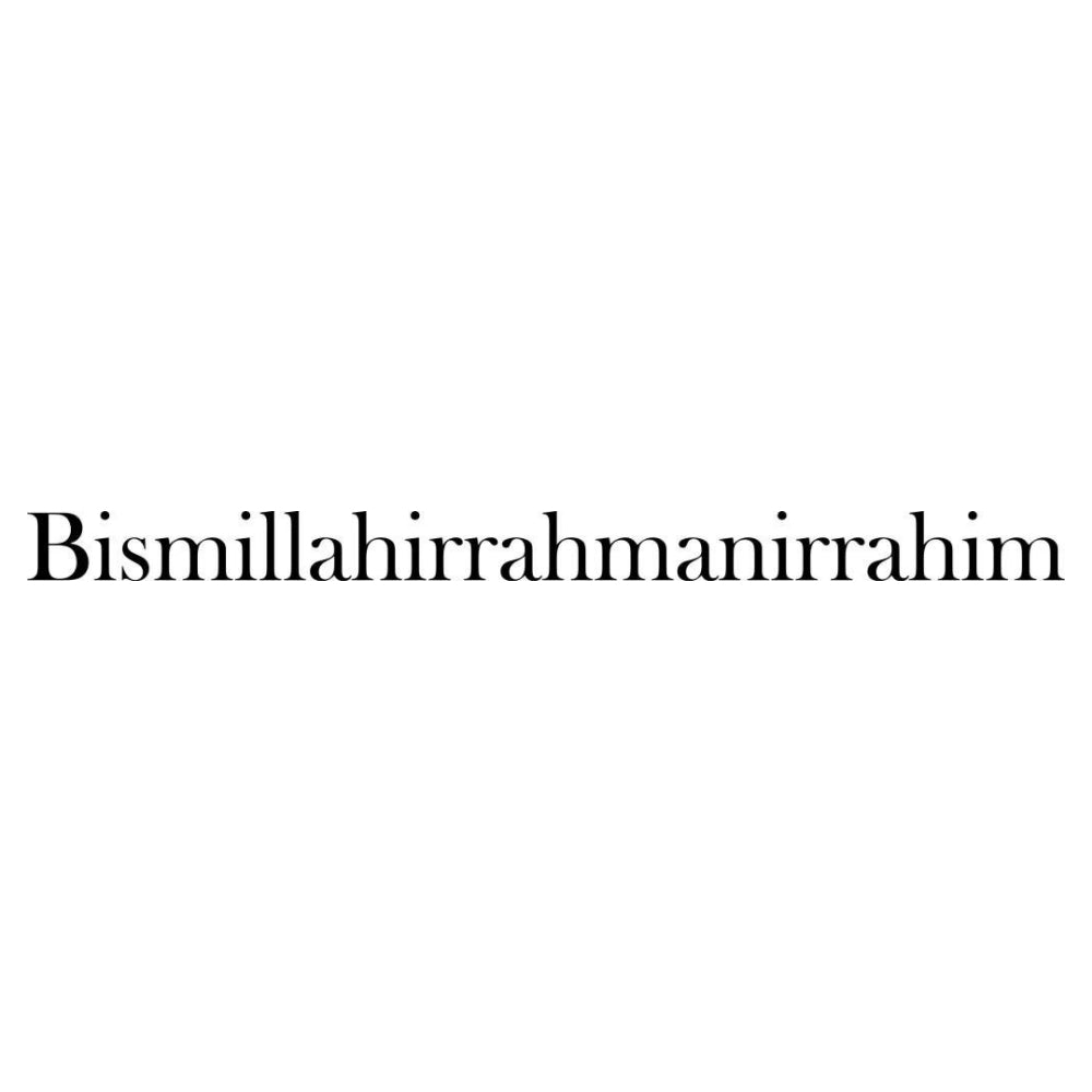 Sticker Master Bismillahirrahmanirrahim -1 Sticker Motor, Kask, Laptop, Araba, Oto Araç İçin Dayanıklı Etiket Decal 20 Cm