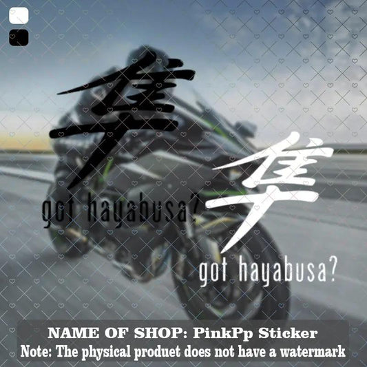 Got Hayabusa Sticker | Araç ve Motosiklet İçin Kaliteli Sticker - Sticker Master