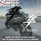Got Hayabusa Sticker | Araç ve Motosiklet İçin Kaliteli Sticker