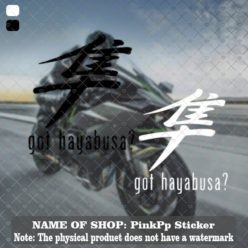 Got Hayabusa Sticker | Araç ve Motosiklet İçin Kaliteli Sticker - Sticker Master