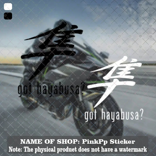 Got Hayabusa Sticker | Araç ve Motosiklet İçin Kaliteli Sticker - Sticker Master