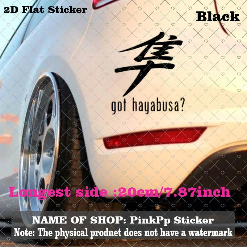 Got Hayabusa Sticker | Araç ve Motosiklet İçin Kaliteli Sticker - Sticker Master