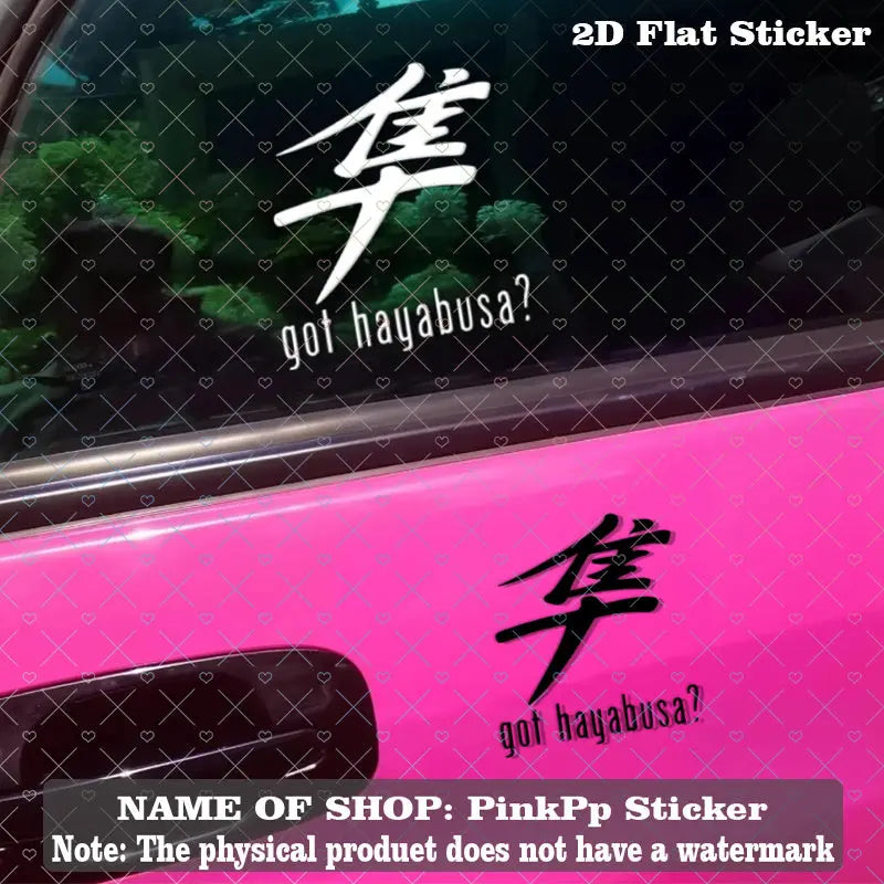 Got Hayabusa Sticker | Araç ve Motosiklet İçin Kaliteli Sticker - Sticker Master