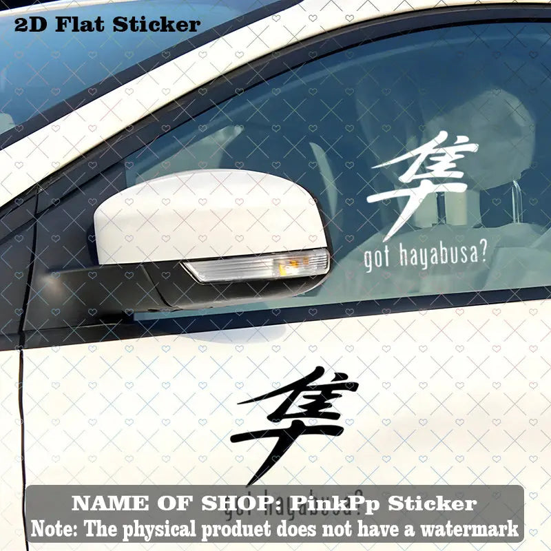 Got Hayabusa Sticker | Araç ve Motosiklet İçin Kaliteli Sticker - Sticker Master