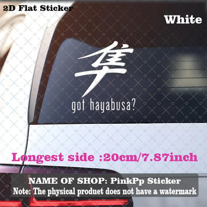 Got Hayabusa Sticker | Araç ve Motosiklet İçin Kaliteli Sticker - Sticker Master