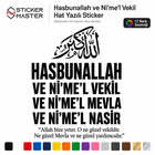Hasbunallah ve Ni'me'l Vekil Hat Yazılı Sticker