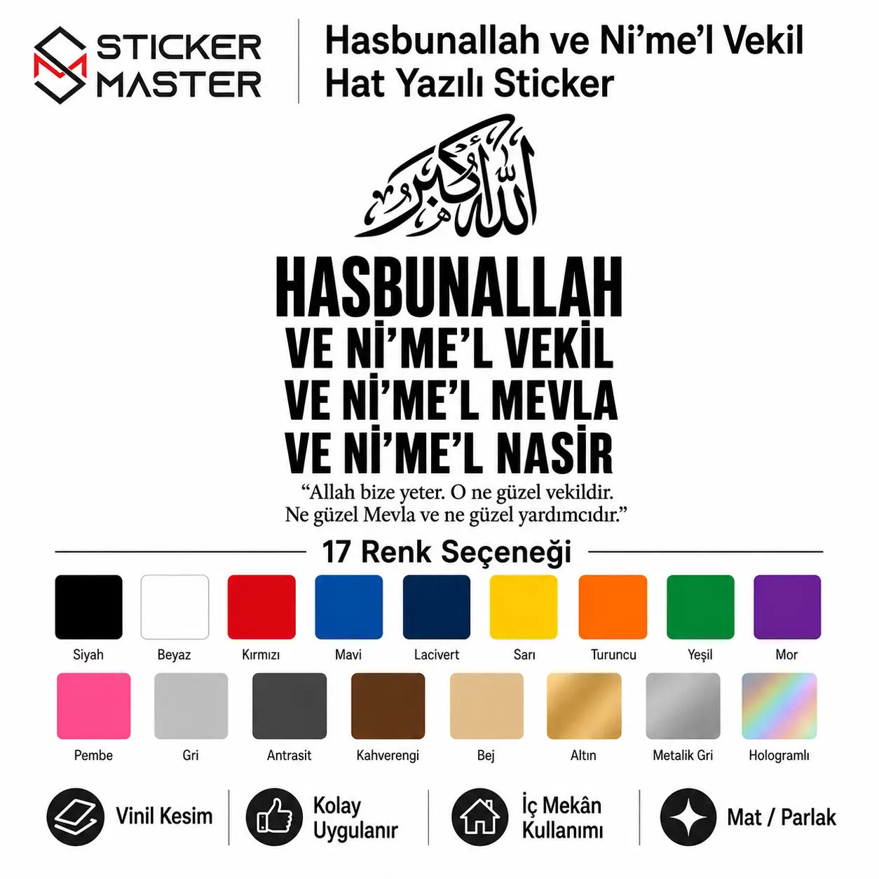 Hasbunallah ve Ni'me'l Vekil Hat Yazili Sticker renkler detaylar