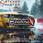 Hayabusa Graffiti Logo Sticker | Araç, Motor ve Laptop Sticker