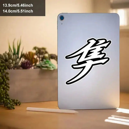Hayabusa Japon Kanji Amblem Sticker | Araç ve Motosiklet Sticker - Sticker Master
