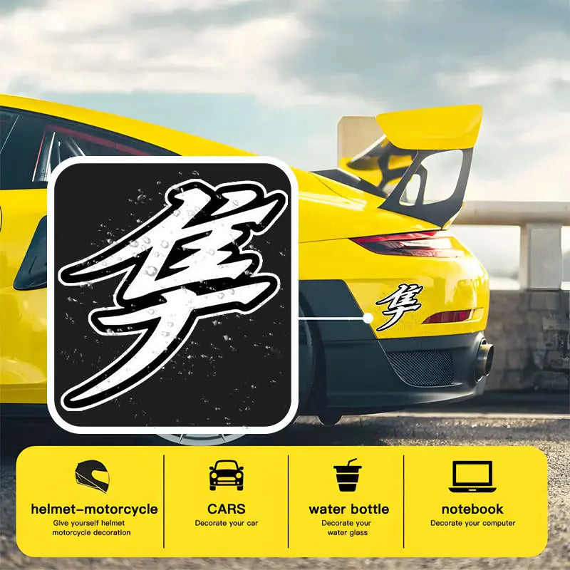Hayabusa Japon Kanji Amblem Sticker | Araç ve Motosiklet Sticker - Sticker Master