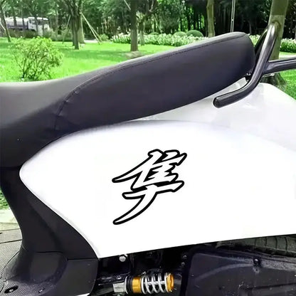 Hayabusa Japon Kanji Amblem Sticker | Araç ve Motosiklet Sticker - Sticker Master