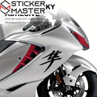 Hayabusa Japon Kanji Grenaj Sticker Seti (2 Adet) | Sticker Master