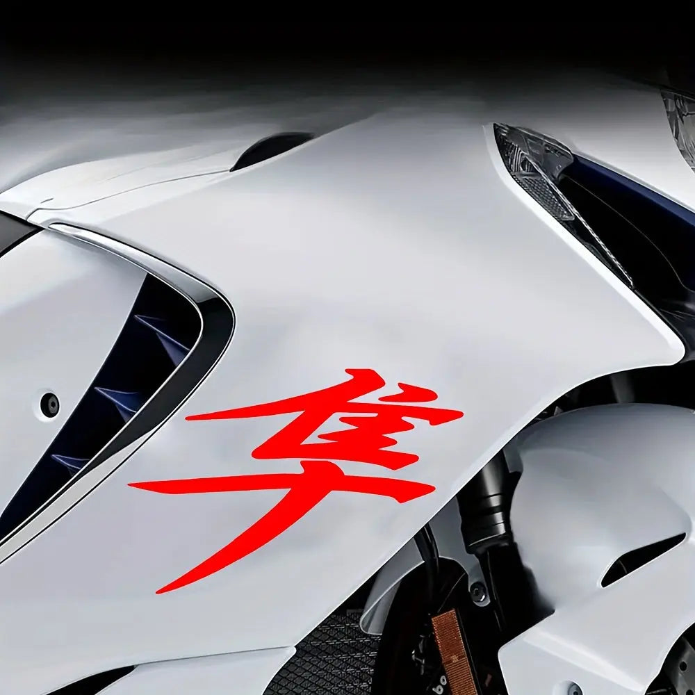 Hayabusa Japon Kanji Grenaj Sticker Seti (2 Adet) | Sticker Master - Sticker Master