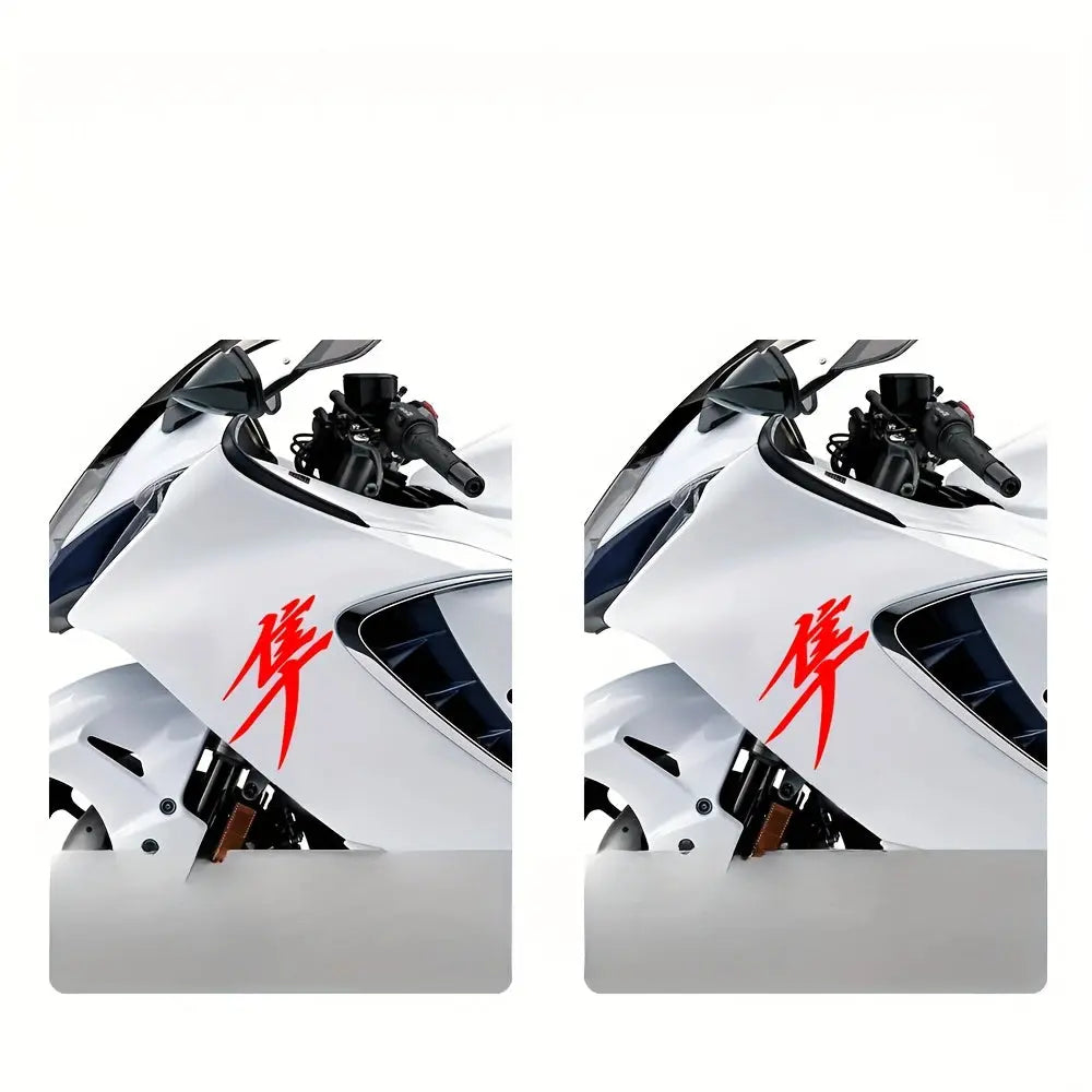 Hayabusa Japon Kanji Grenaj Sticker Seti (2 Adet) | Sticker Master - Sticker Master