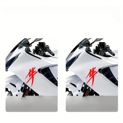 Hayabusa Japon Kanji Grenaj Sticker Seti (2 Adet) | Sticker Master - Sticker Master