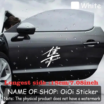 Hayabusa Kaligrafi Sticker Seti | Sticker Master - Sticker Master