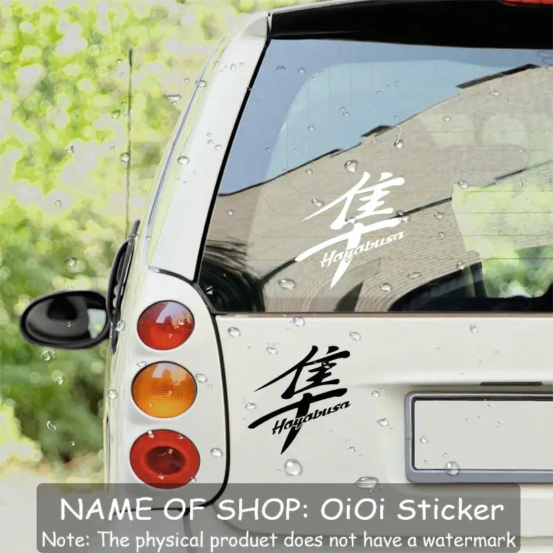 Hayabusa Kaligrafi Sticker Seti | Sticker Master