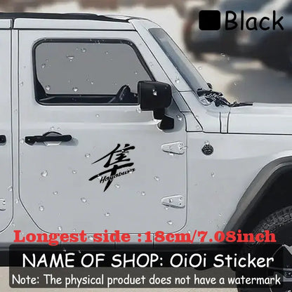 Hayabusa Kaligrafi Sticker Seti | Sticker Master