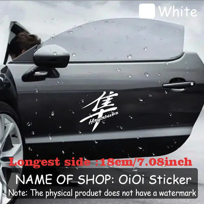 Hayabusa Kaligrafi Sticker Seti | Sticker Master