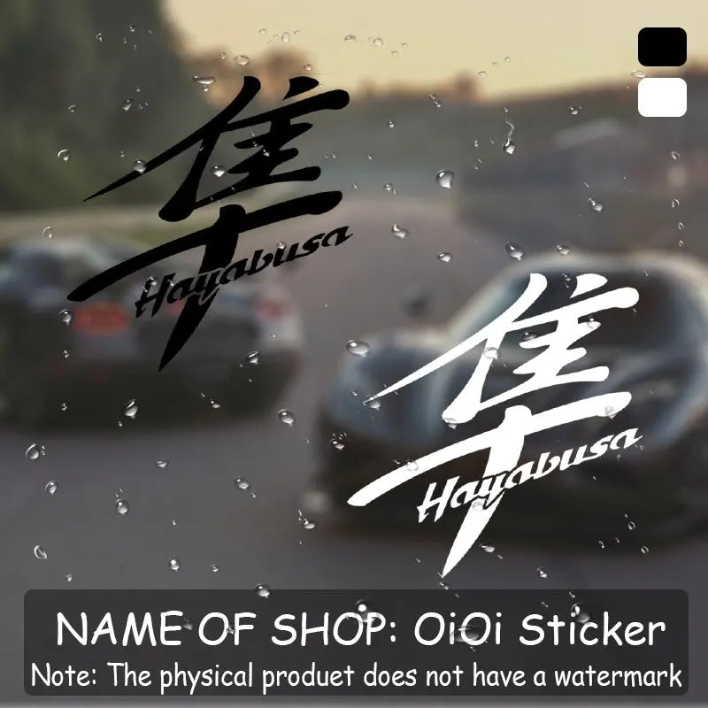 Hayabusa Kaligrafi Sticker Seti | Sticker Master - Sticker Master