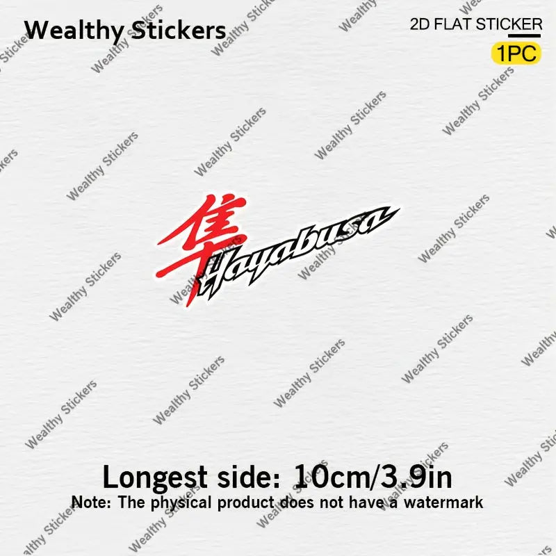 Hayabusa Kırmızı Kanji Logo Sticker Seti (2 Adet) | Sticker Master - Sticker Master
