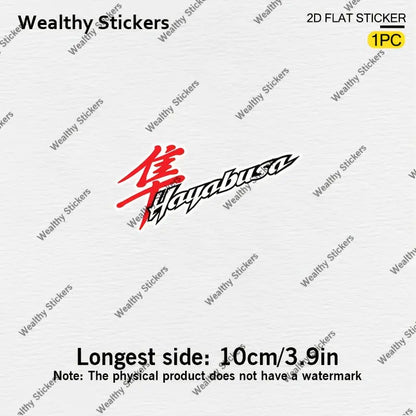 Hayabusa Kırmızı Kanji Logo Sticker Seti (2 Adet) | Sticker Master - Sticker Master