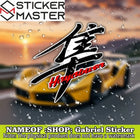 Hayabusa Kırmızı Yazılı Logo Sticker | Sticker Master