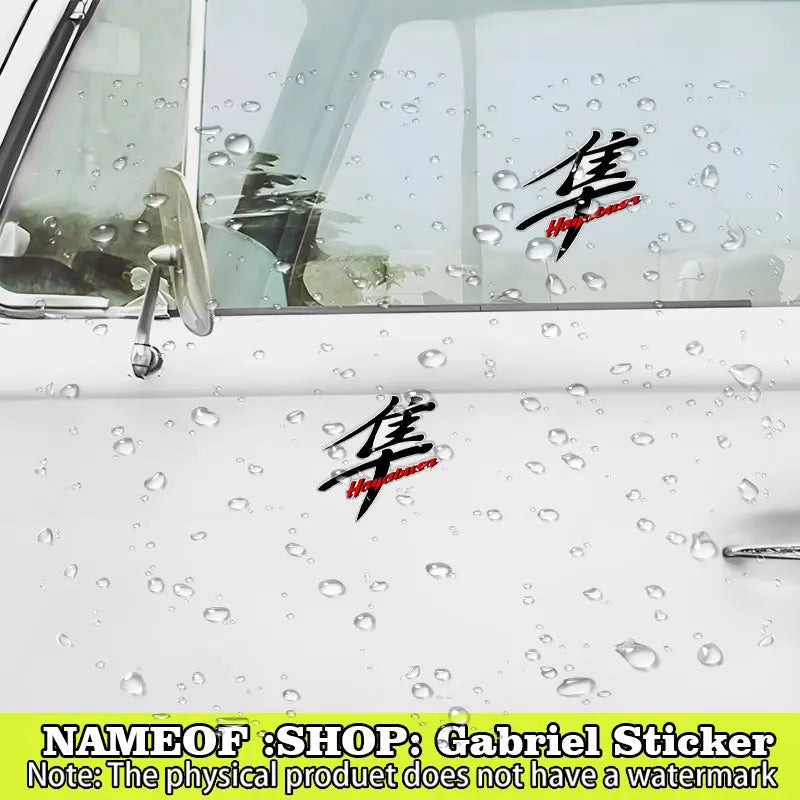 Hayabusa Kırmızı Yazılı Logo Sticker | Sticker Master - Sticker Master