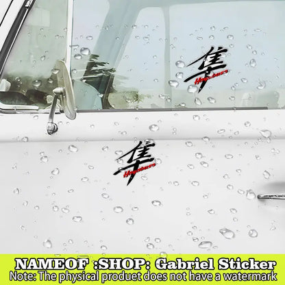 Hayabusa Kırmızı Yazılı Logo Sticker | Sticker Master - Sticker Master
