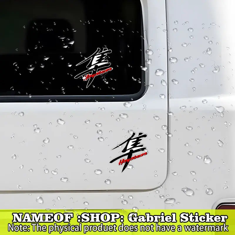 Hayabusa Kırmızı Yazılı Logo Sticker | Sticker Master - Sticker Master