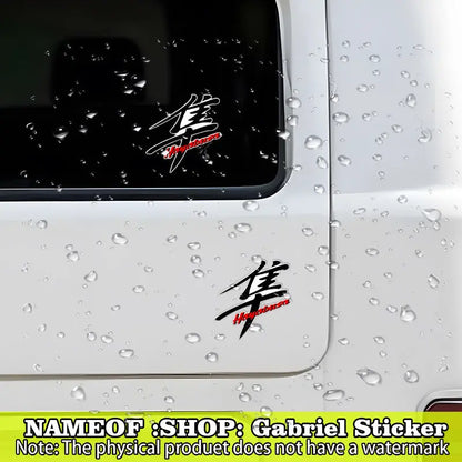Hayabusa Kırmızı Yazılı Logo Sticker | Sticker Master - Sticker Master