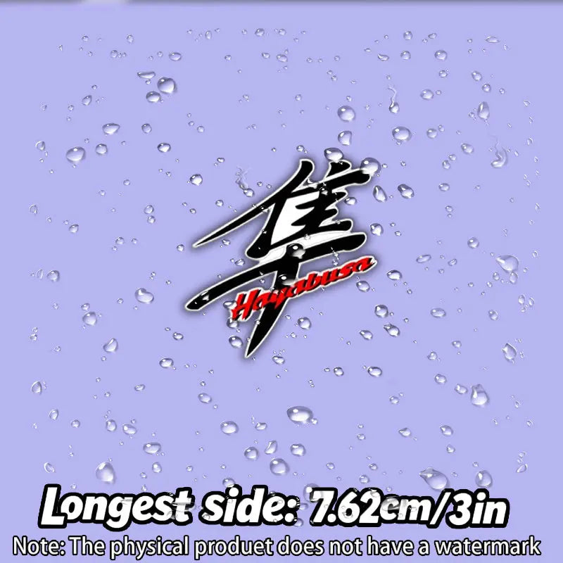 Hayabusa Kırmızı Yazılı Logo Sticker | Sticker Master - Sticker Master